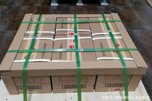 鄂尔多斯机场货运酒水【机场货运当天